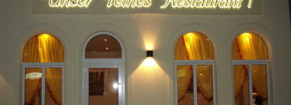Unser Feines Restaurant! in Berlin