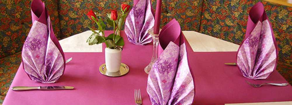 Restaurant Caf� Weiss in Selbitz