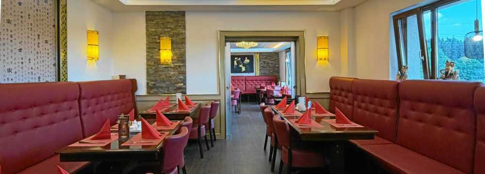 China Restaurant Mayflower in Villingen-Schwenningen