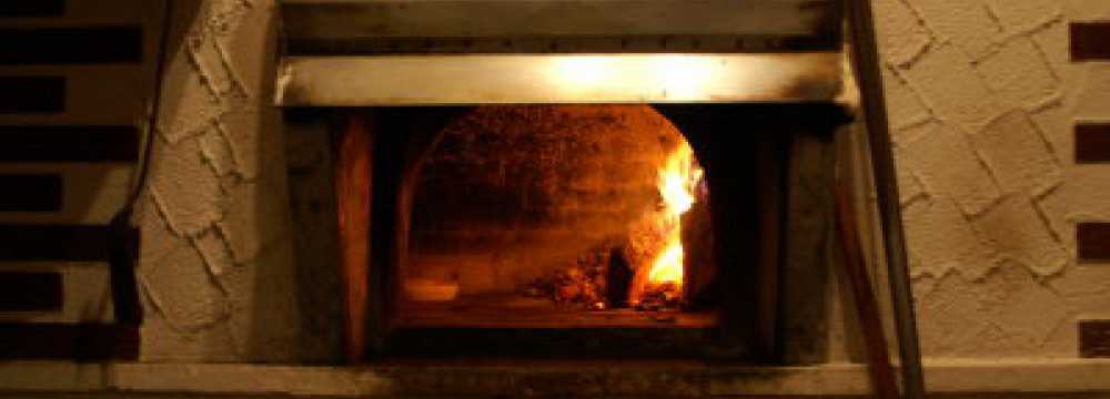 Pizzeria Stella Italia in Leopoldsh�he