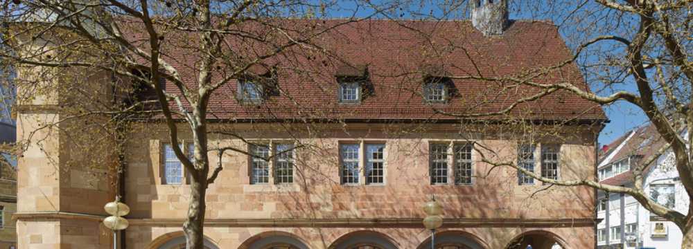 Pfeffer Lebensmittel & Tagbar in Heilbronn