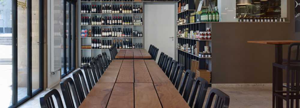 Pfeffer Lebensmittel & Tagbar in Heilbronn