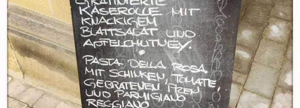 Pfeffer Lebensmittel & Tagbar in Heilbronn