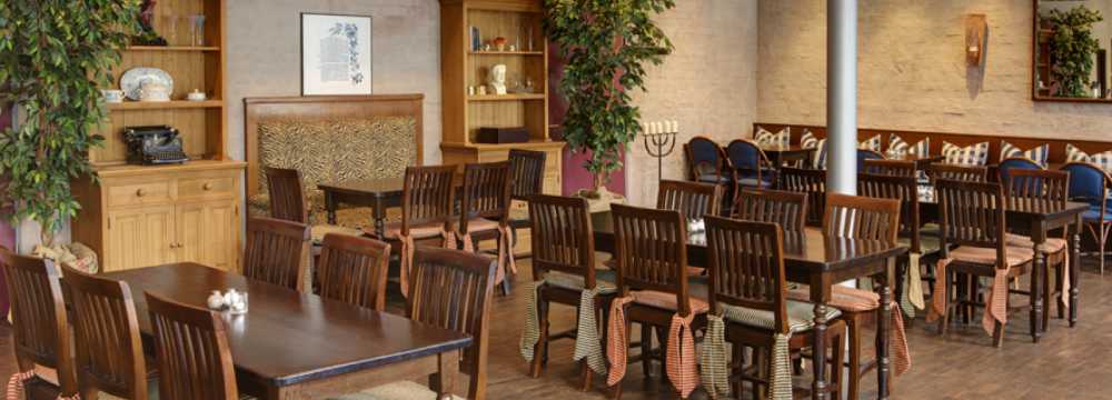 Gastst�tte 'Pl�ckers' im Ziegelbau in Bamberg