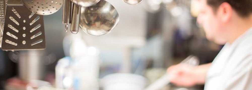 Niedm�hle in Rehlingen-Siersburg