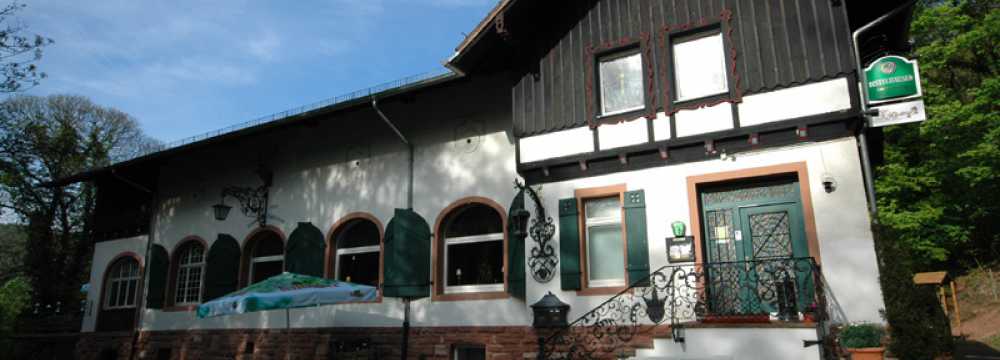 Restaurant S Kastanie in Heidelberg