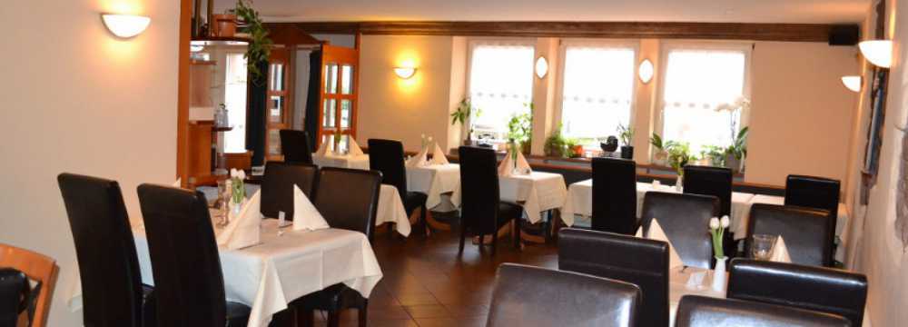 Herrgottswinkel in Heusweiler