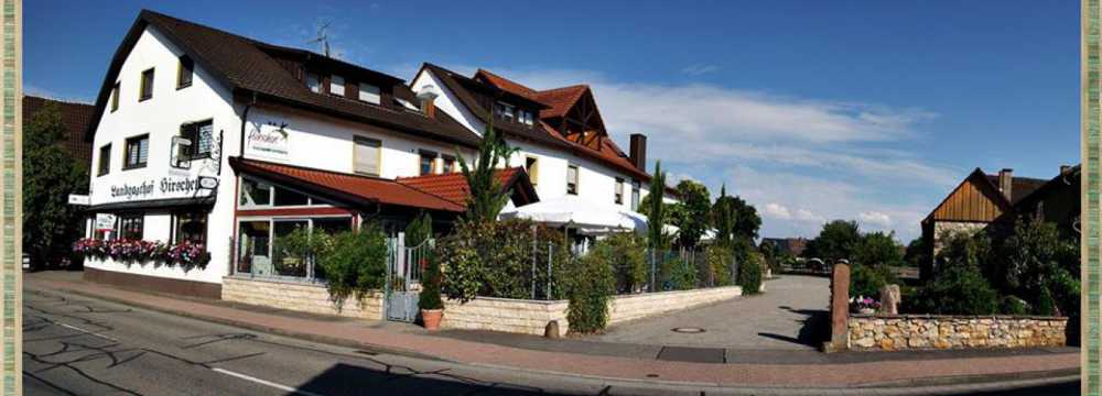 Restaurants in Rheinhausen: Hotel - Restaurant Werneths Landgasthof Hirschen Rheinhausen (bei Rust - Europa-Park)