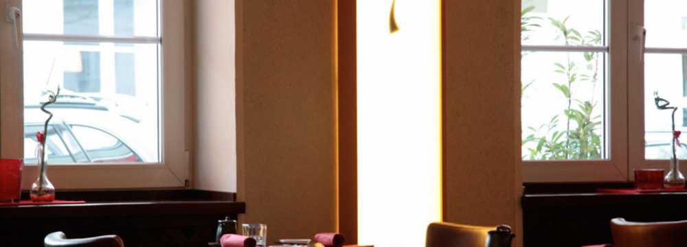 Restaurant Tenno in M�nchen