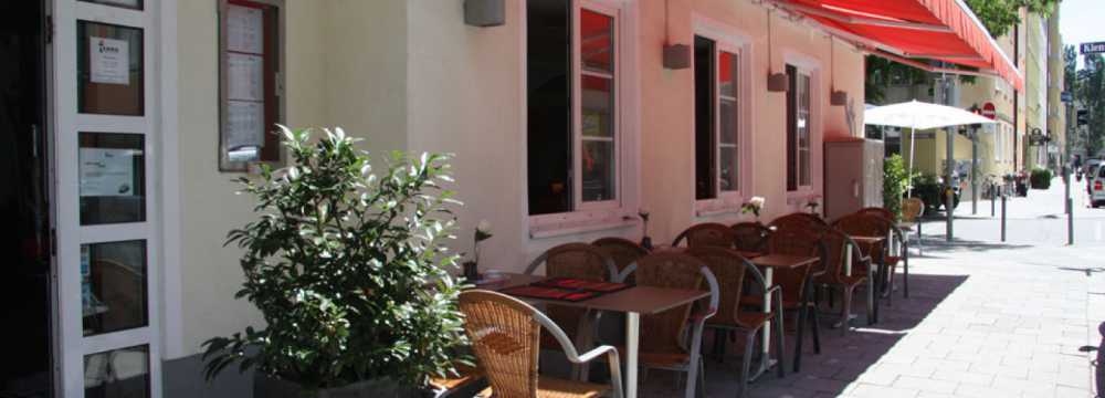 Restaurant Tenno in M�nchen