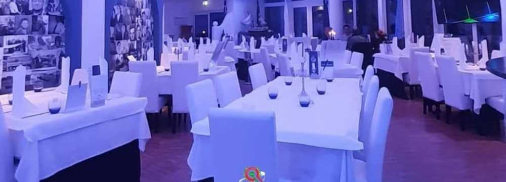 Ristorante Il Pescatore Italienisches Catering Events Hochzeiten in Schorndorf