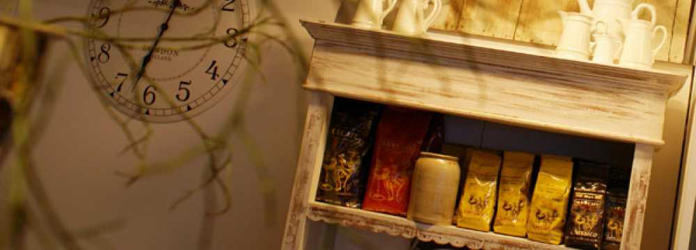 Petersilchen in Xanten