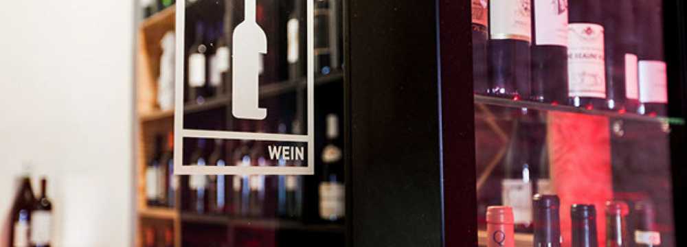 Restaurants in Karlsruhe: Cantina Majolika