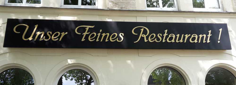 Unser Feines Restaurant! in Berlin