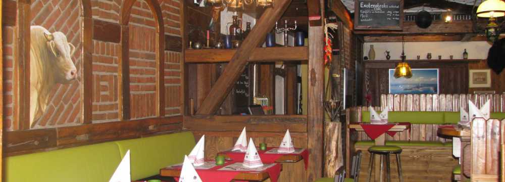 Restaurants in Radolfzell: PORTERHOUSE