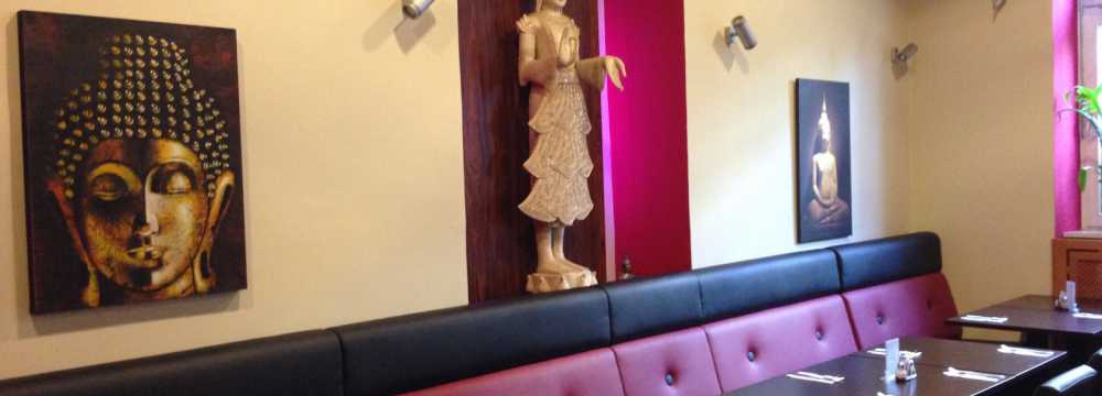 Restaurant Hoa Quynh in M�nchen