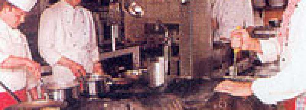 Restaurant Ro�m�hle in Gr�fendorf