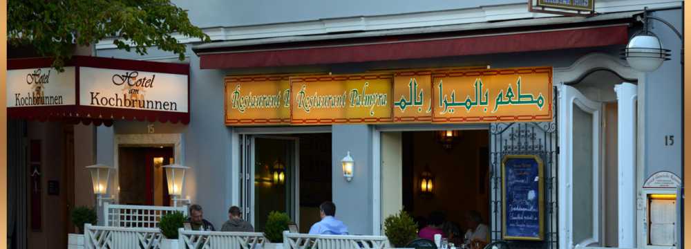 Restaurants in Wiesbaden: Palmyra