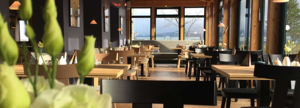 Restaurant im Jens Wei�flog Appartementhotel in Oberwiesenthal
