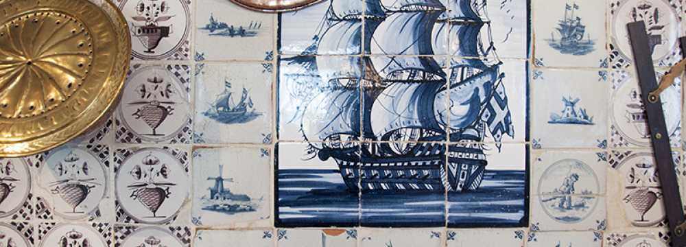 Hotel Ual ��mrang Wiartsh�s in  Norddorf/Amrum 