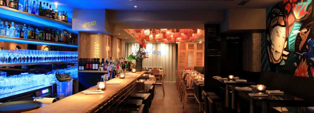 shami M�nchen in M�nchen