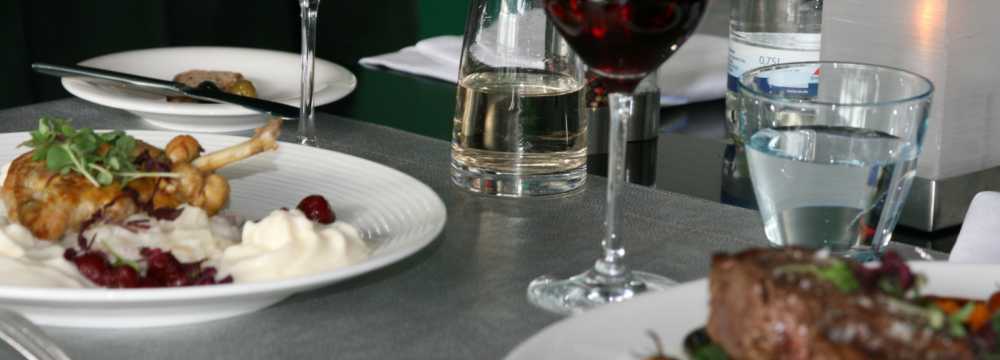 Starwalker Restaurant im INNSIDE Bremen in Bremen