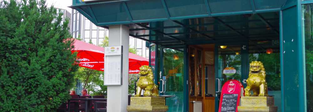 Singh Restaurant in Regensburg