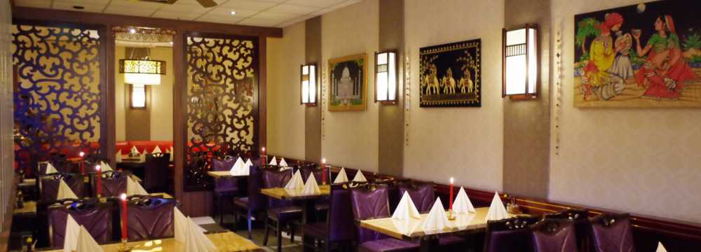 Restaurants in Regensburg: Singh Restaurant