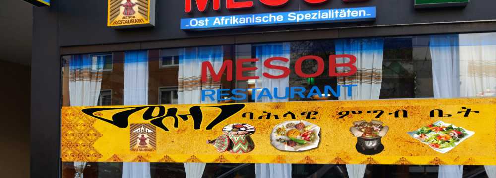 Mesob Restaurant in Nrnberg