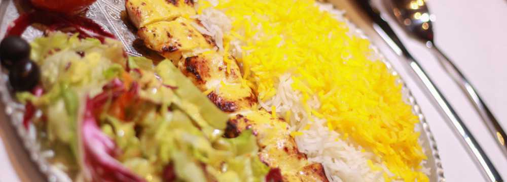 Zarathustra Restaurant in Frankfurt am Main