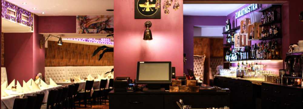 Zarathustra Restaurant in Frankfurt am Main