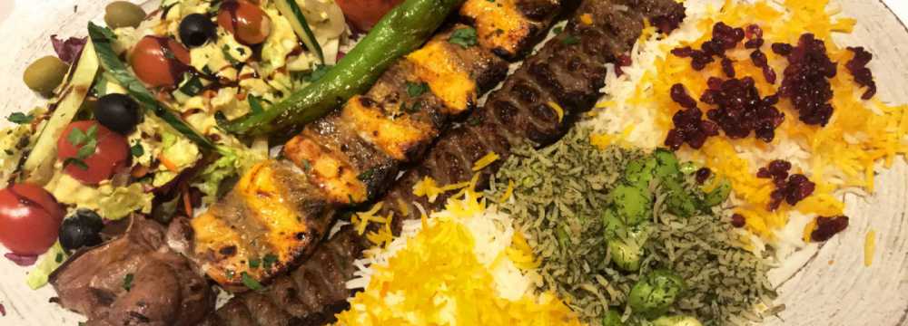 Zarathustra Restaurant in Frankfurt am Main