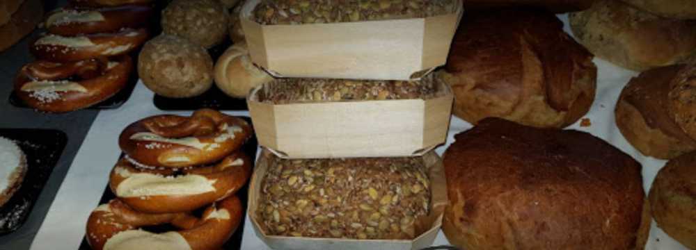 Brunnenstube Beuren in Beuren