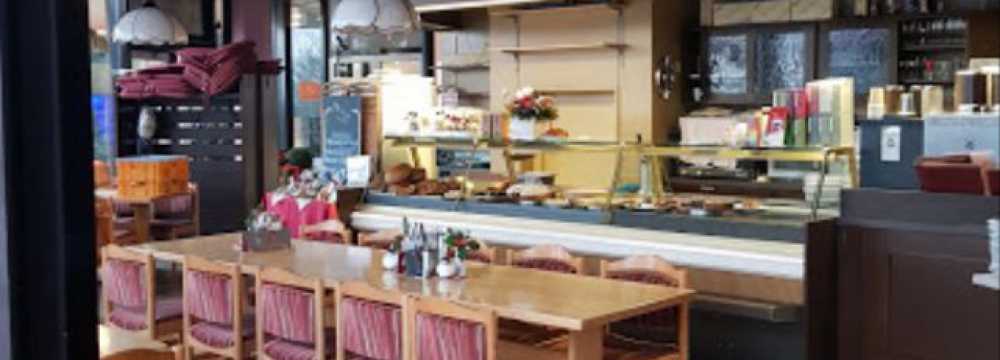 Brunnenstube Beuren in Beuren