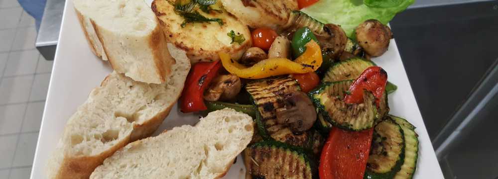 Restaurant Pfief  in Landau an der Isar