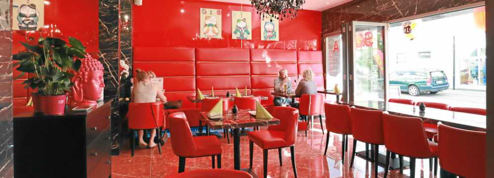 Restaurants in Lrrach: Chinarestaurant Jasmin