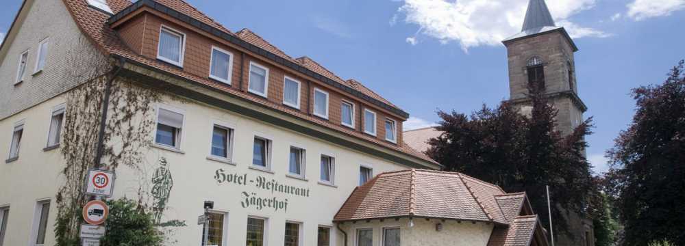 Restaurants in Lauterbach: Landgasthaus Hotel Jgerhof