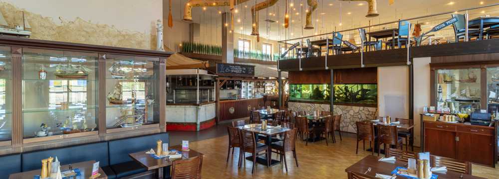 Alberthafen - Restaurant Events Kaj�ten in Dresden