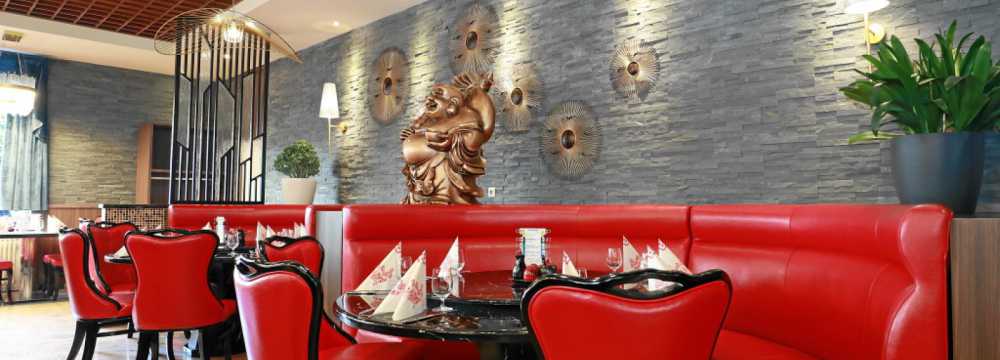 China Restaurant Fudu in Rheinfelden