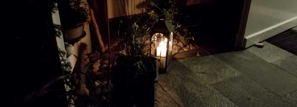 Landhotel Stockhausen in M�schenbach