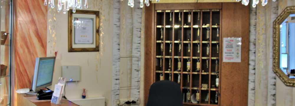 Historisches Landhotel *** Studentenm�hle in Nomborn