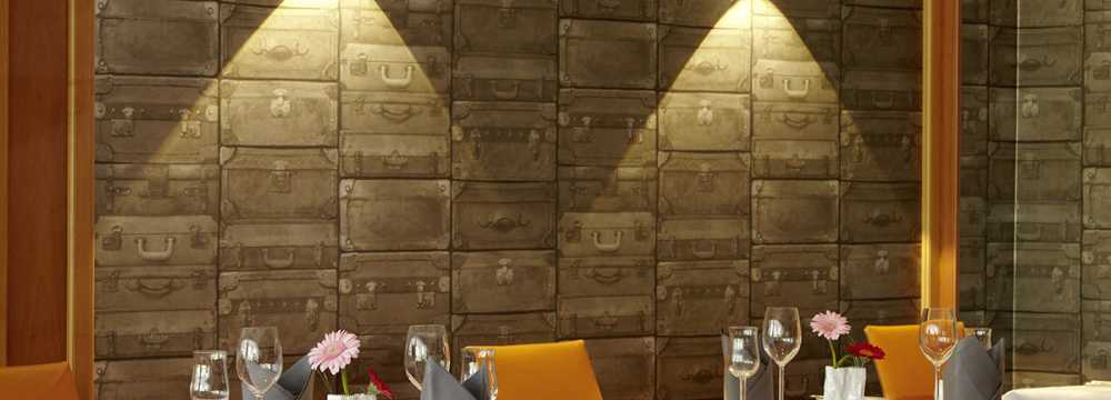 Brasserie Parkhotel Weiskirchen in Weiskirchen