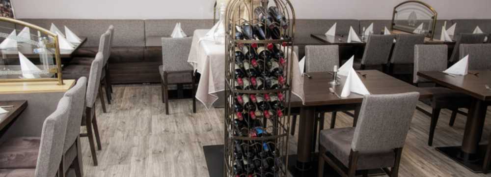 Dionysos in Sankt Augustin