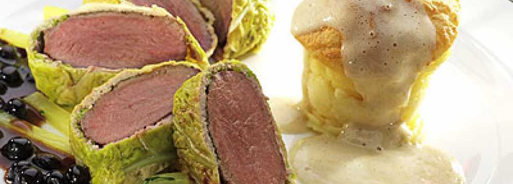 Kugelm�hle in Schweinfurt