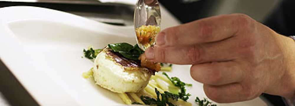 Kugelm�hle in Schweinfurt