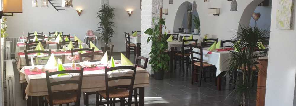 Restaurants in Immendingen: Restaurant Wiesengrund