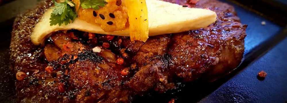 La Roca Steakhouse  in Deggendorf 