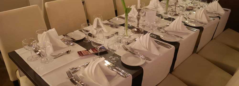 Restaurant S Kastanie in Heidelberg