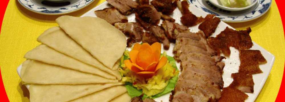 China Restaurant Kink-Lon in Aachen