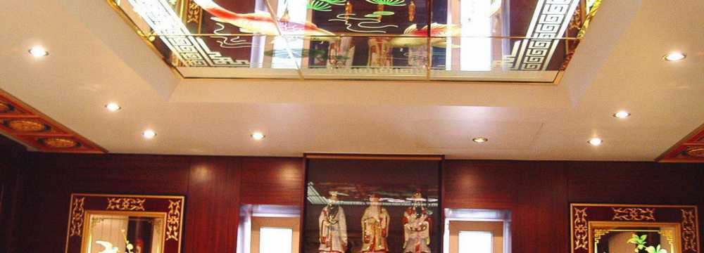 China Restaurant Kink-Lon in Aachen